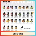 DER系列電子煙主機小煙油30ml #3.0%