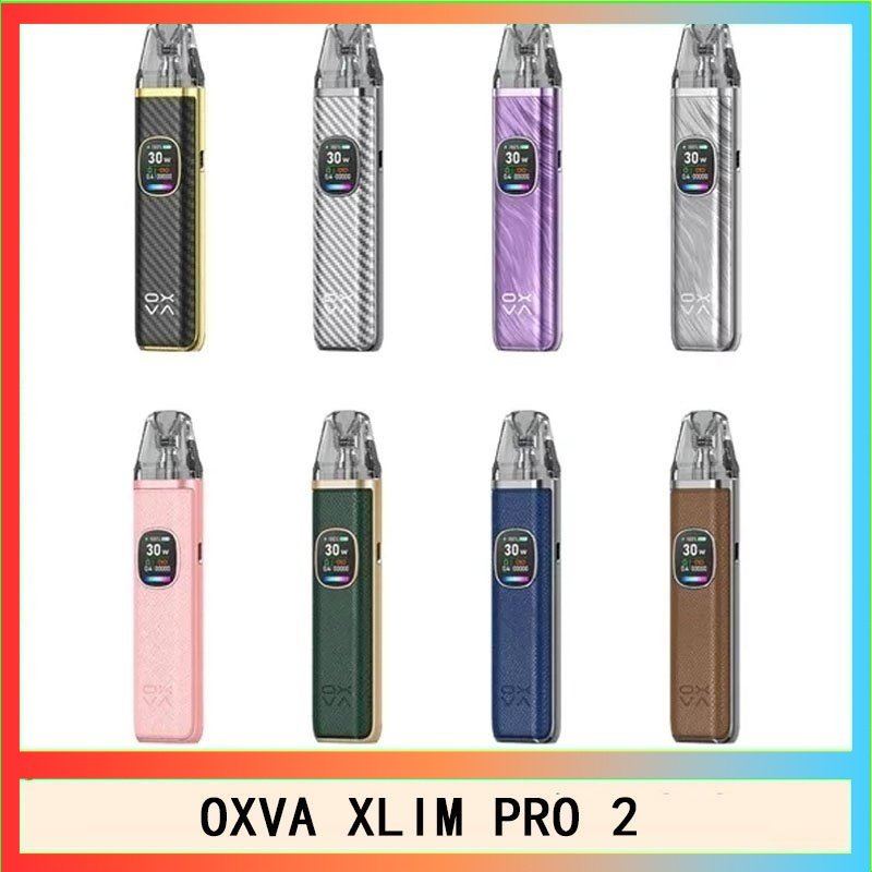 OXVA XLIM PRO 2 OXVA XLIM PRO 2 30W 小蠻牛電子煙主機空倉煙彈官網