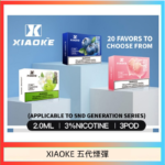 XIAOKE梟客煙彈五代電子菸彈3顆入適配五代主機