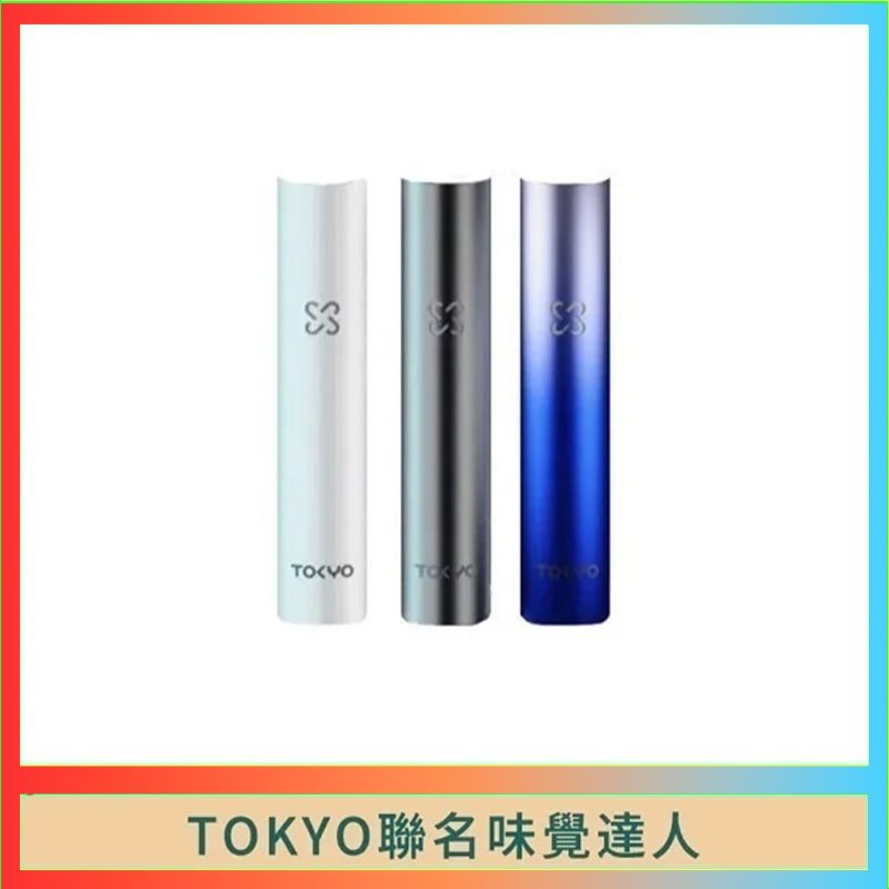 味覺の達人 味覺の達人Taste Master X Tokyo悅刻一代單主機